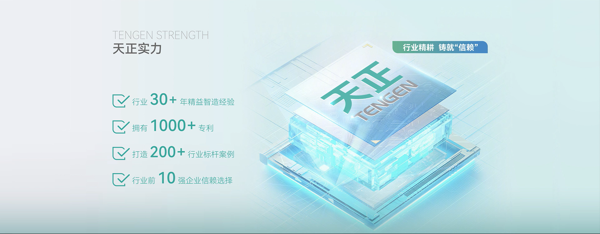 关于梦想国际